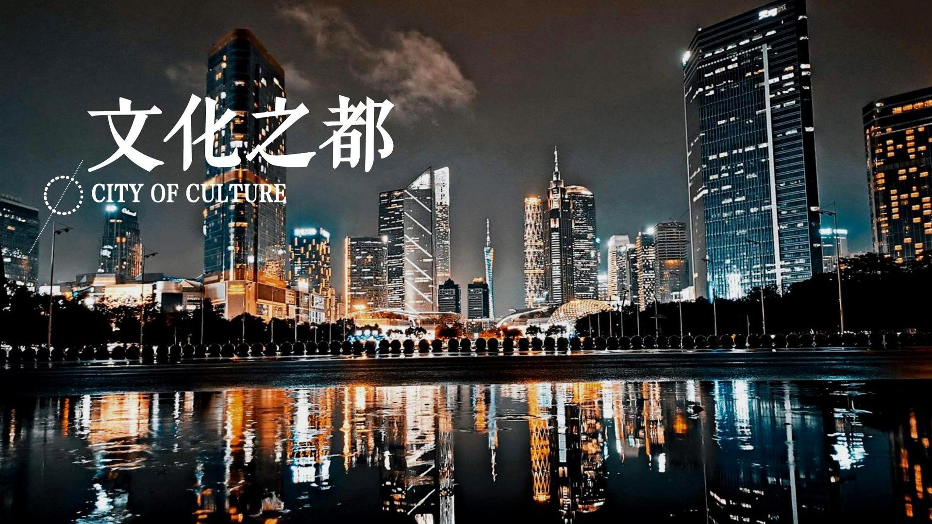 泰龙传媒高端影视